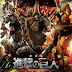 Shingeki no Kyojin Movie 1: Guren no Yumiya BD Subtitle Indonesia