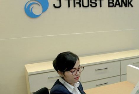 Alamat lengkap dan Nomor Telepon Kantor Cabang J Trust Bank di Yogyakarta