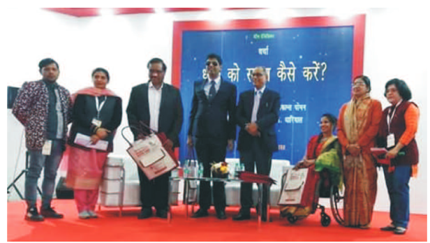 चित्र