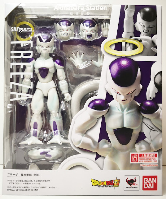 S.H.Figuarts Freeza Resurrection de Dragon Ball Super - Tamashii Nations