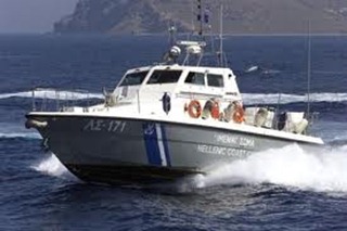ακτοφυλακη