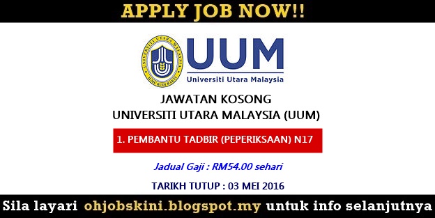 Jawatan Kosong Universiti Utara Malaysia (UUM) 