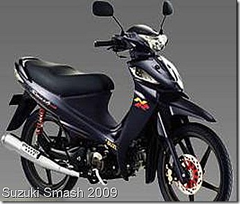 suzuki new smash 110