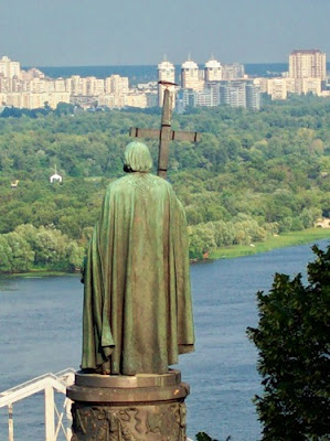Памятник Владимиру Крестителю