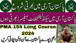 Pakistan Military Academy PMA 154 Long Course Jobs 2024 Online Registration