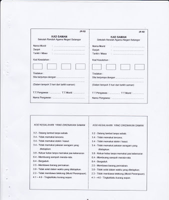 Contoh Surat Aduan Salah Laku Guru - Malaysia Waves Bukti 