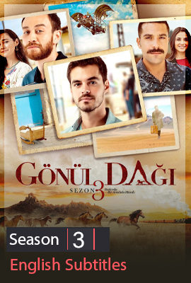 Gonul Dagi Season 3