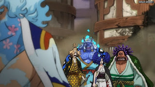 ワンピースアニメ 1022話 親分 | ONE PIECE Episode 1022