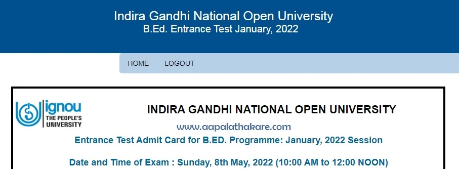 ignou b.ed admit card download,ignou b ed admit card 2021 download,ignou b.ed last date,ignou b.ed exam date 2021,ignou b.ed course details,ignou b ed admit card 2021 download,ignou bed entrance admit card 2021 download,ignou b.ed exam date 2021,ignou b.ed admission 2021 fees,ignou b.ed entrance exam date 2021इग्नू बी.एड. प्रवेश परीक्षा प्रवेशपत्र डाउनलोड लिंक  | IGNOU B.Ed. Entrance Test Download Admit Card Link