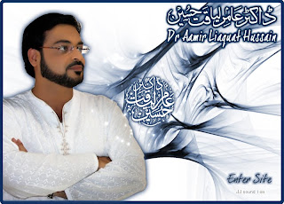 Dr. Aamir Liaquat Hussein