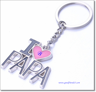 i love u pappa