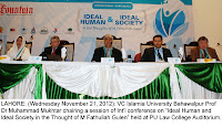 Fethullah Gulen conference in Pakistan