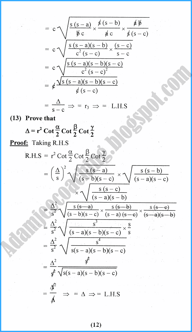 solutions-of-triangles-exercise-12-5-mathematics-11th