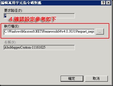 擷取7