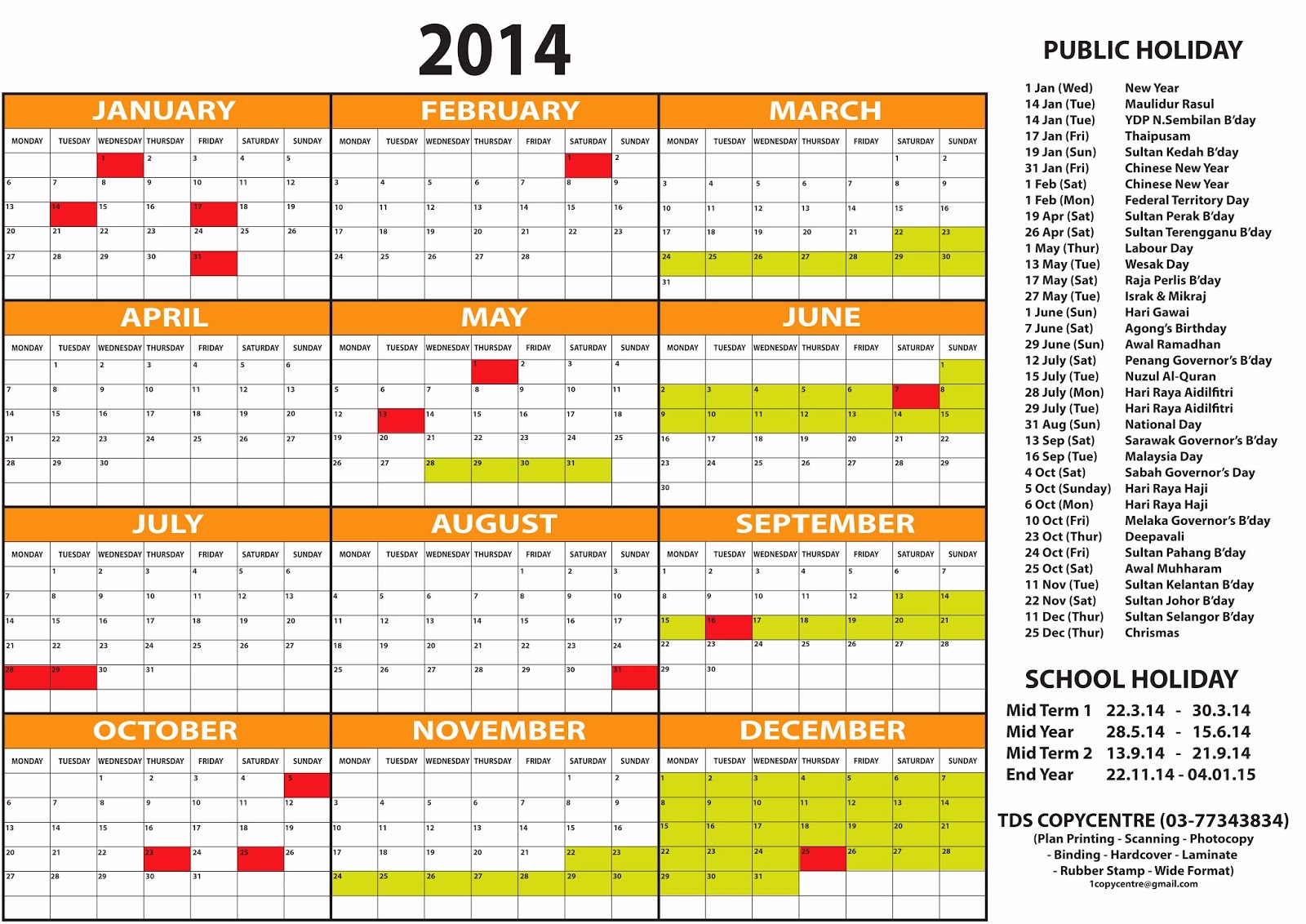 Kalendar 2014 Printable, 2014 Calendar Printable ,2014 