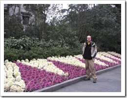 0766 - China - Hangzhou