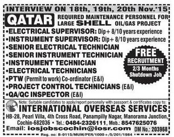 Free job recruitment for oil & gas job vacancies for Qatar