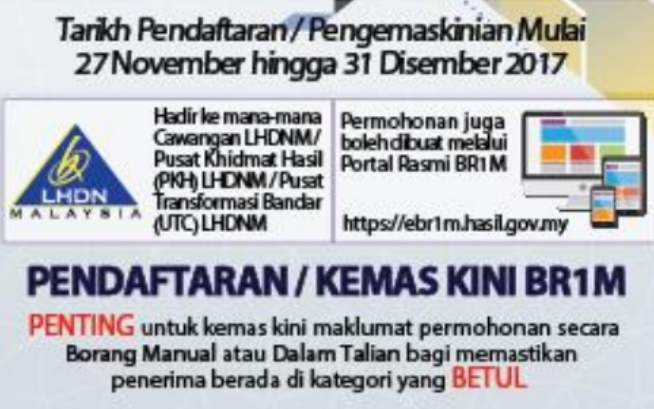 Cara Kemaskini Brim 2019 Secara Online - Surat JJ