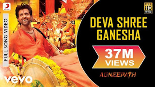 Deva Shree Ganesha Lyrics Agneepath Ft Priyanka Chopra X Hrithik