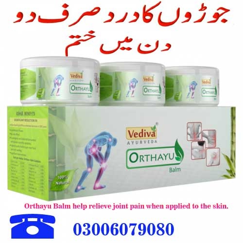  Orthayu Balm Price in Pakistan