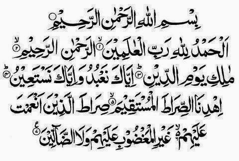 HADIAHKAN AL FATIHAH PADA IBUBAPAMU SETIAP PAGI DAN PETANG