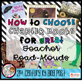 how-to-choose-books-for-read-aloud