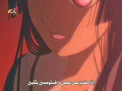 تحميل حلقات فتاة الجحيم بجميع مواسمه Hell Girl All Season SD