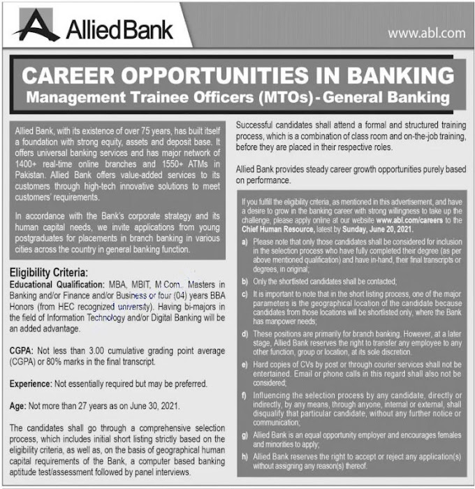 Allied Bank Latest  Jobs | Last date 20 June 2021 | Online apply 