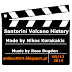 Σαντορίνη : Η ιστορία του Ηφαιστείου [βίντεο]