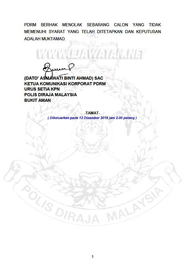 Semakan Status Panggilan Ujian Integriti Spier Pdrm Siri Ke 2 Tahun 2018 16 Hingga 31 Disember 2018 Jawatan Kosong 2021