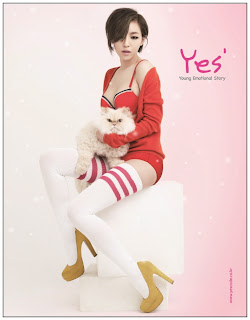 Ga In 가인 Yes Lingerie Photos 11