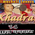 14 saal banwas-Deep Khadrai | Khadrai-03