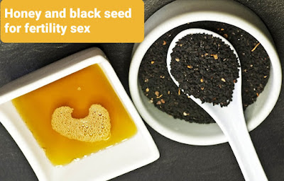 Honey and black seed for fertility sex خلطة العسل وحبة البركة للجنس والخصوبة وفوائد عديدة أبرزها تحسين المناعة