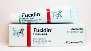 ยาแต้มสิวอักเสบ ฟิวซิดีน(Fucidin)