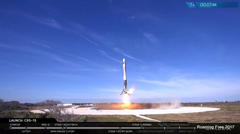 SpaceX view of the landing