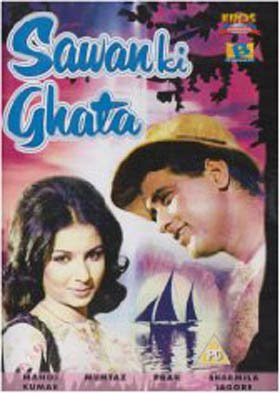 Sawan Ki Ghata 1966 Film « Full Download