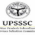 1477 Junior Engineer Vacancy in Uttar Pradesh Subordinate Services Selection Commission (UPSSSC) - Last Date: 30 November 2018