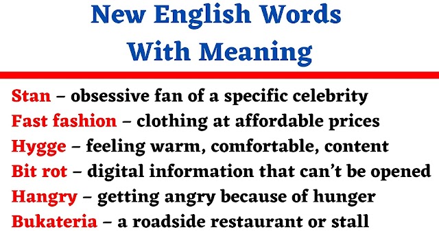 New English Words With Meaning - English Seeker