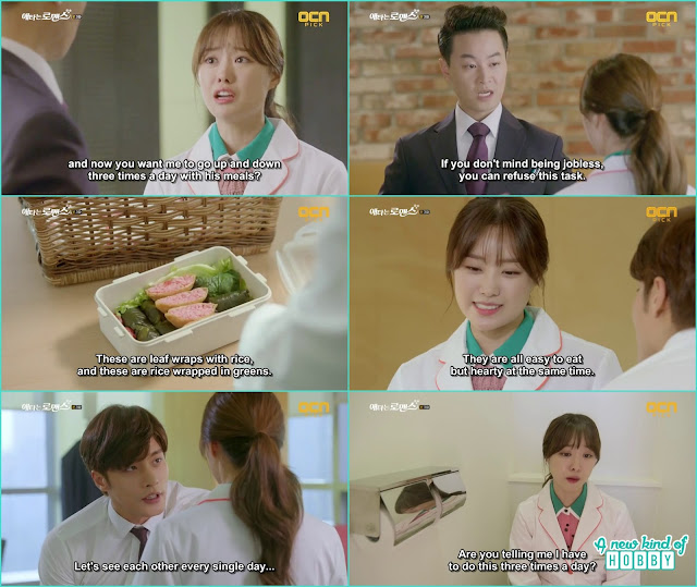 Jin wook sectary ask yoo mi to make 3 meals daily for the ceo which make her in a difficult position - My Secret Romance: Episode 3 