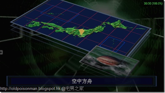 Screenshot_2015-12-09-18-22-11