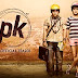PK Full Hindi Movie (2014) Free Download In HD  Result