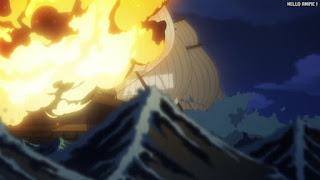 ワンピース アニメ 1076話 ONE PIECE Episode 1076