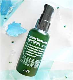 Purito centella green level buffet serum