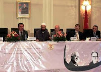 Fethullah Gulen conference, Algeria