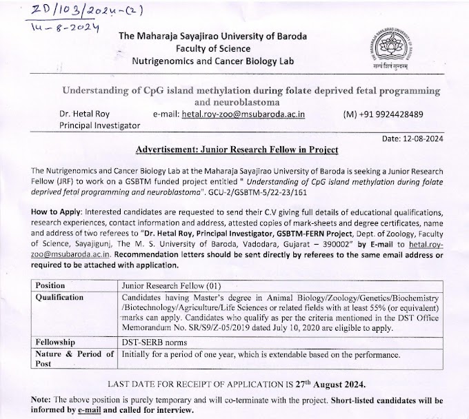 MSU Baroda Cancer Biology JRF Openings