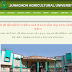 Gujarat agriculture University Recruitment postponed : Junior Clerk 257 post : Read Latest Official notification