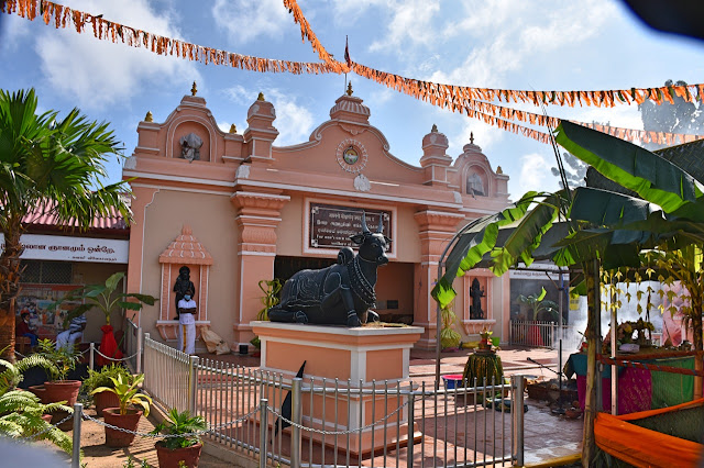  ஸ்ரீ இராமகிருஷ்ணரின் 188 ஆவது ஜெயந்தி விழா கல்லடியில் உப்போடை மட்டக்களப்பு .