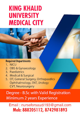 King Khalid University Medical City Staff Nurse Vacancy