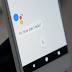 Η Google Assistant λύνει προβλήματα της συσκευής σας