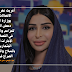 بيان حول مزاعم بشأن قيام الإمارات بتوريد أسلحة وذخائر إلى أي من الأطراف المتحاربة في السودان بيان حول مزاعم بشأن قيام الإمارات بتوريد أسلحة وذخائر إلى أي من الأطراف المتحاربة في السودان